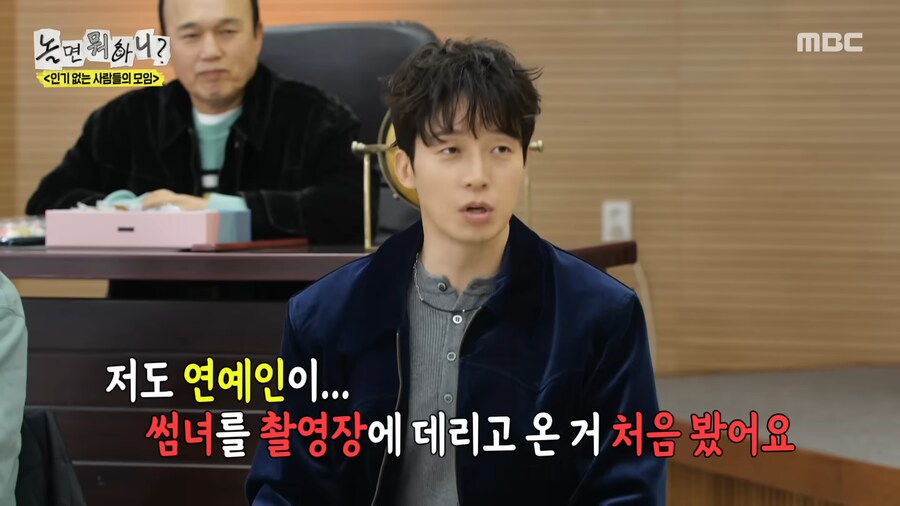 최홍만이 촬영장에 썸녀를 데리고 온 이유_6.png