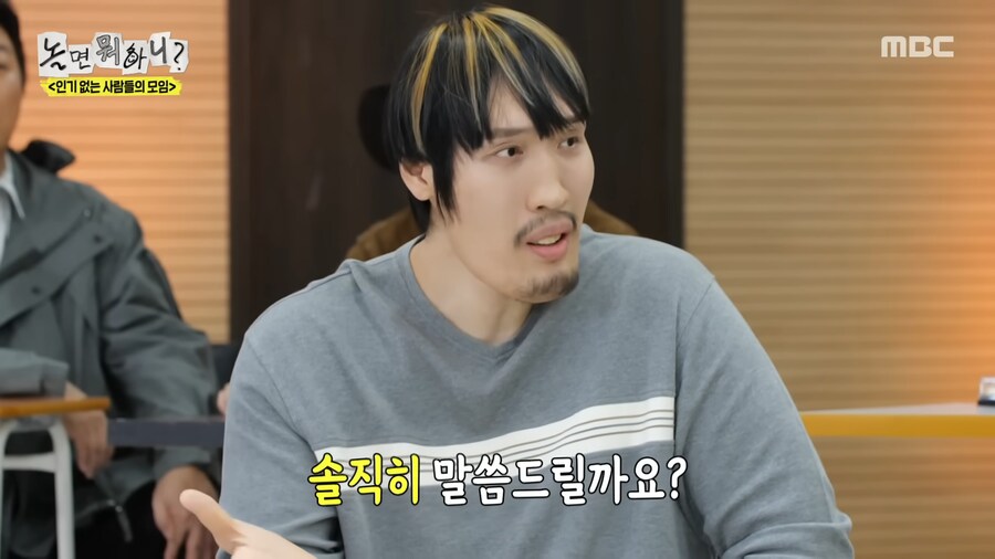 최홍만이 촬영장에 썸녀를 데리고 온 이유_9.png