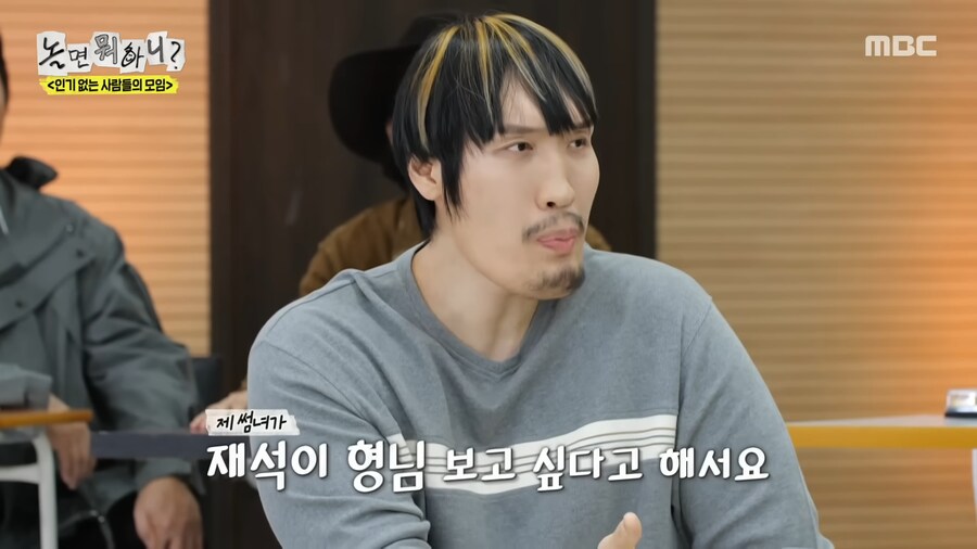 최홍만이 촬영장에 썸녀를 데리고 온 이유_10.png