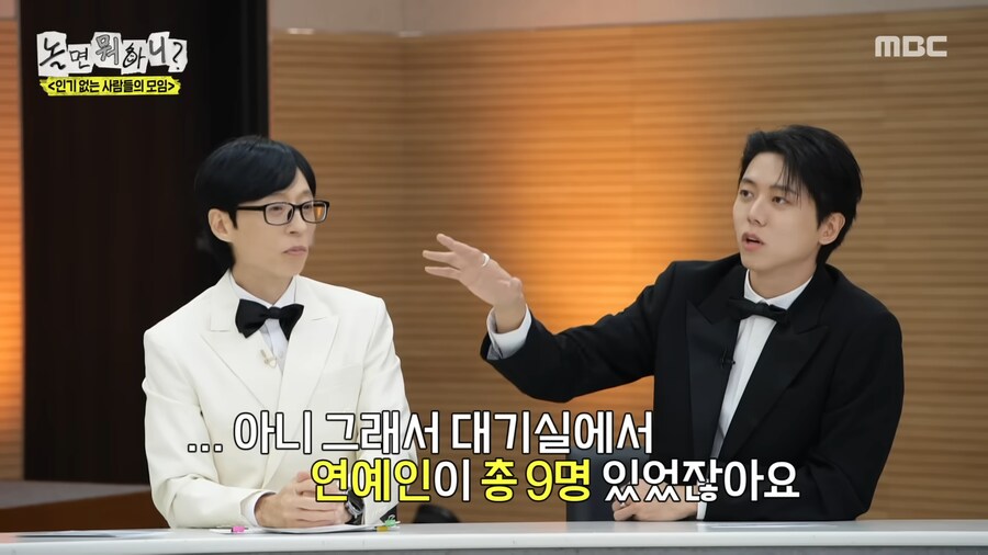 최홍만이 촬영장에 썸녀를 데리고 온 이유_11.png