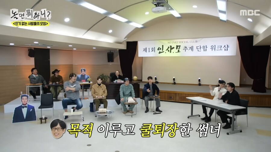 최홍만이 촬영장에 썸녀를 데리고 온 이유_13.png