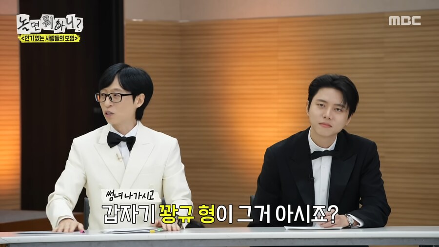 최홍만이 촬영장에 썸녀를 데리고 온 이유_15.png