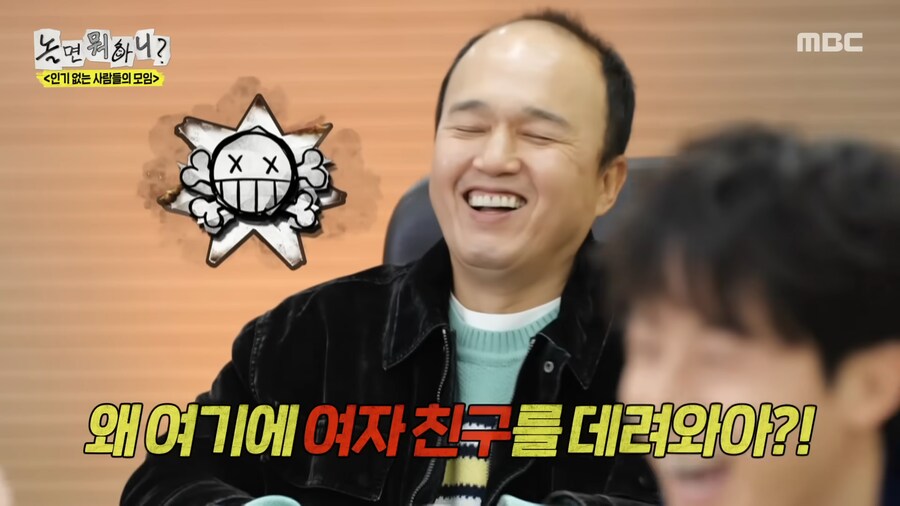 최홍만이 촬영장에 썸녀를 데리고 온 이유_17.png