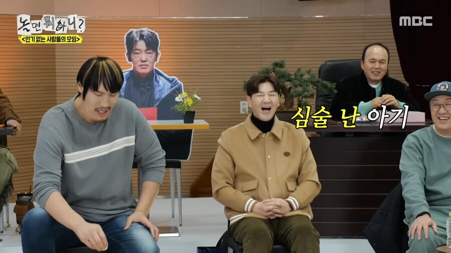 최홍만이 촬영장에 썸녀를 데리고 온 이유_18.png