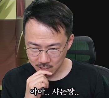 한눈에 보는 영포티 아님 vs 영포티_1.jpg