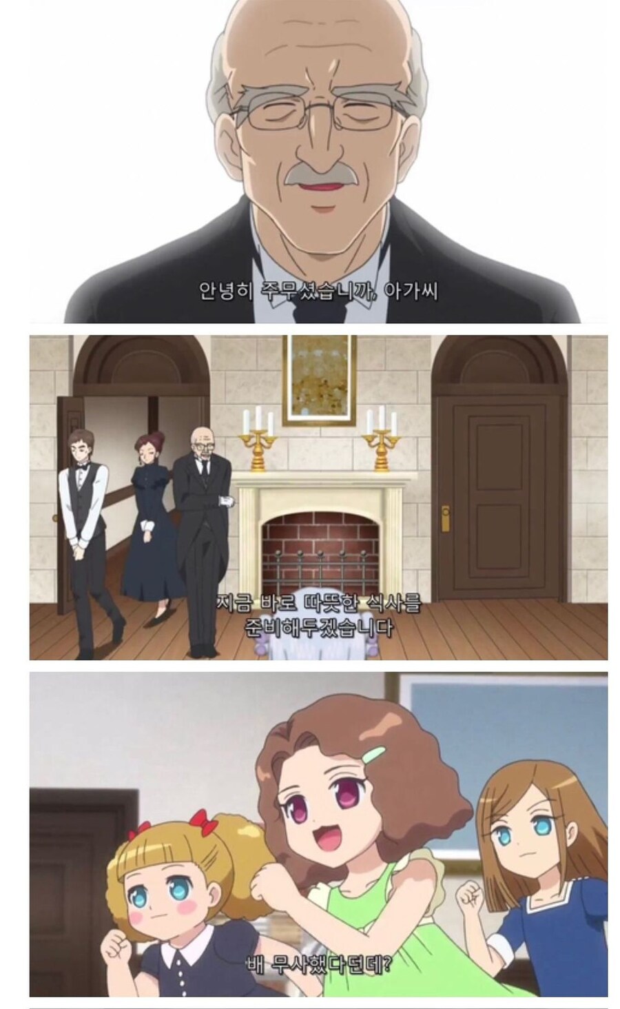 어린나이에 사람불신에 걸린 소녀_5.jpg