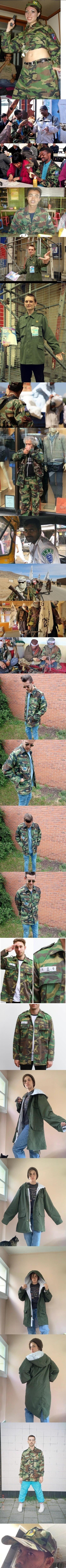 이상할정도로 퍼져있는 한국산 상품_2.jpg