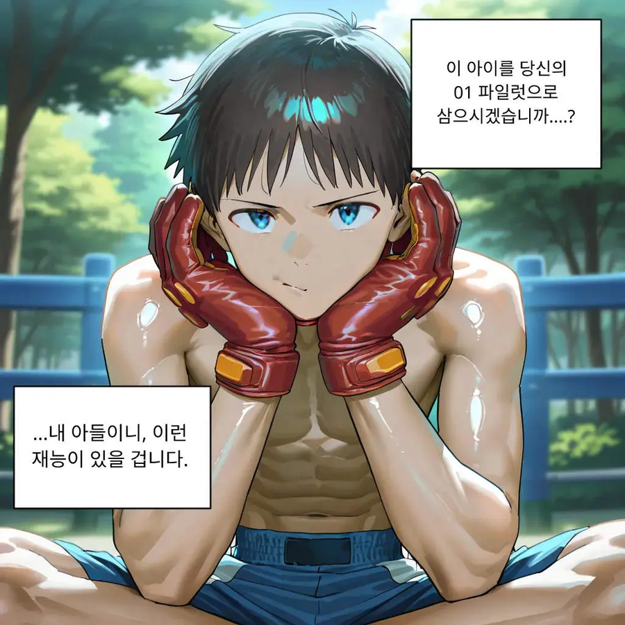 이봐요 사령관, 어째서 당신의 중학생 아들을 슈퍼로봇 파일럿으로 뽑은겁니까!_7.webp