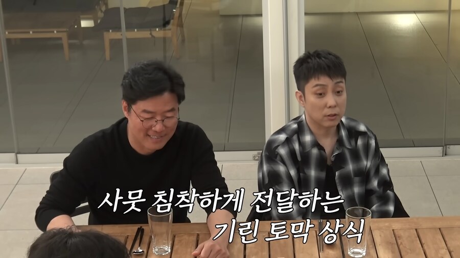 은지원 : 기린이 육식이면 우린 다 죽었다_7.png