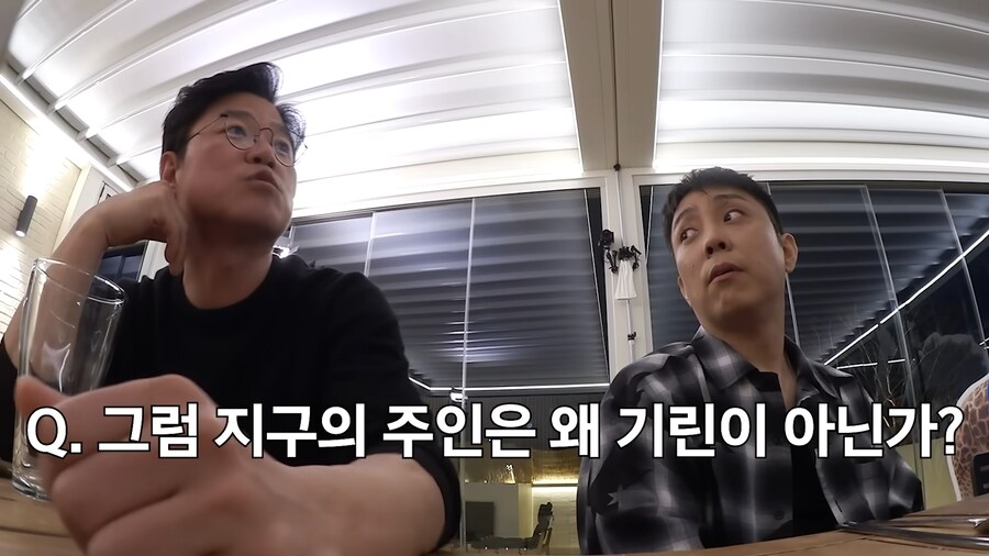 은지원 : 기린이 육식이면 우린 다 죽었다_16.png