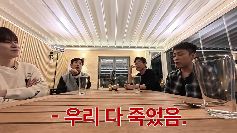 은지원 : 기린이 육식이면 우린 다 죽었다_19.png