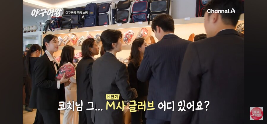 추신수도 놀라게 한 한마디_1.jpg