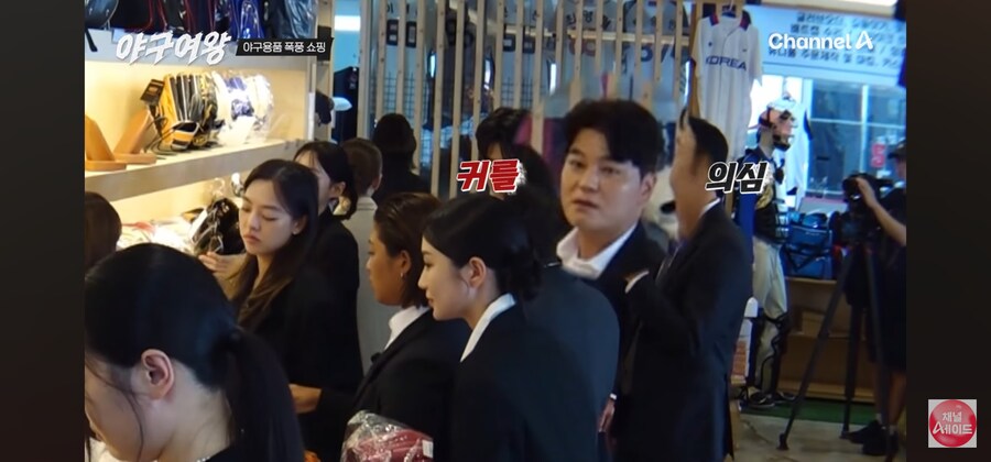 추신수도 놀라게 한 한마디_2.jpg