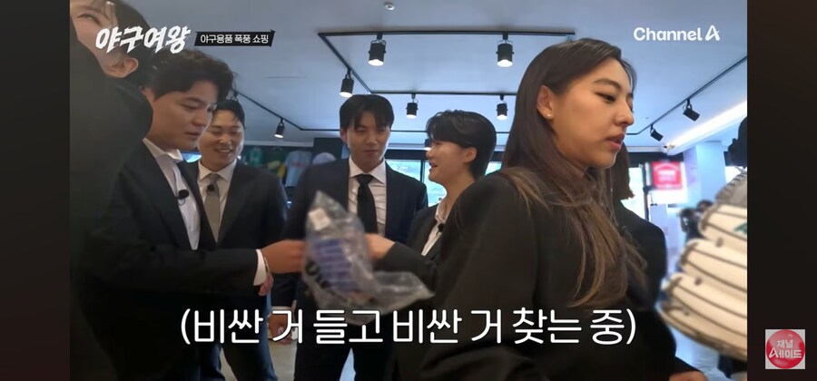 추신수도 놀라게 한 한마디_3.jpg