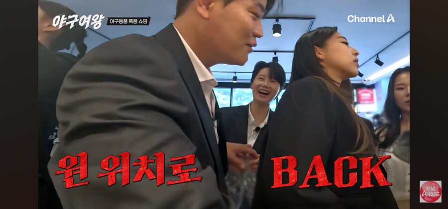 추신수도 놀라게 한 한마디_5.jpg