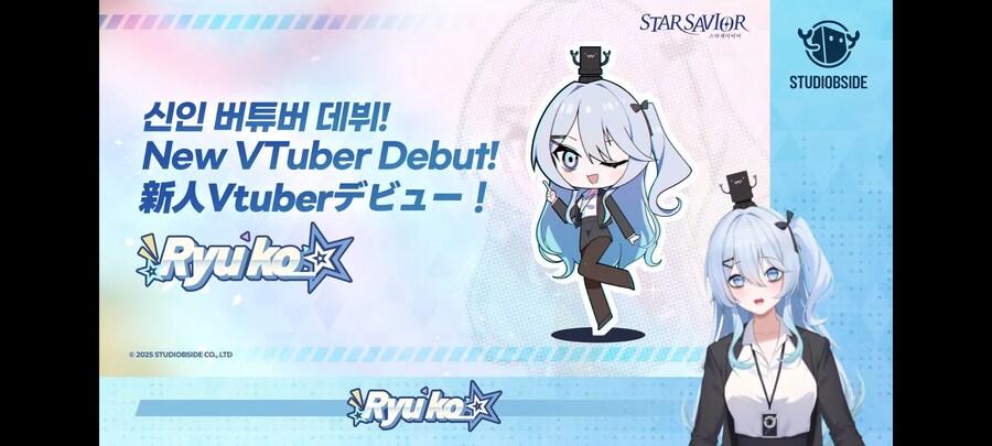 스타세이비어) 금태의 야망은 결국 침몰했다_1.jpg