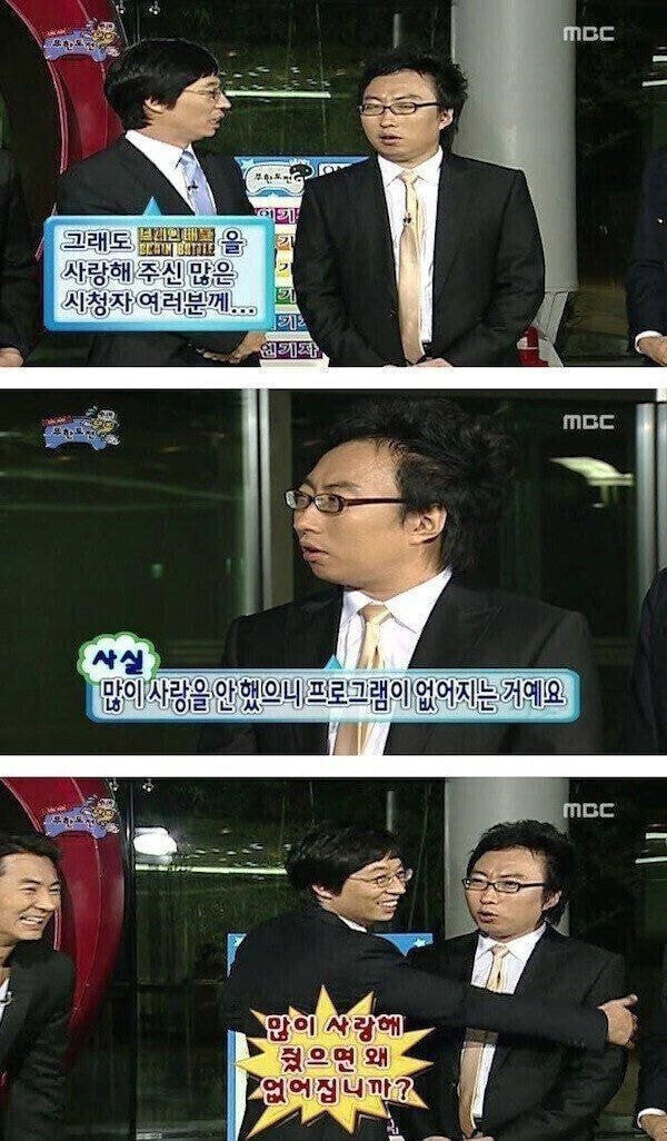 슈퍼전대가 공식 종료를 할 수 밖에 없는 이유_2.jpg