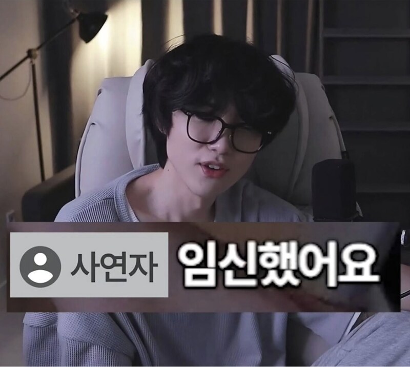 3년 만난 여자친구보다 가족이 더 소중할 수 있나요_3.png