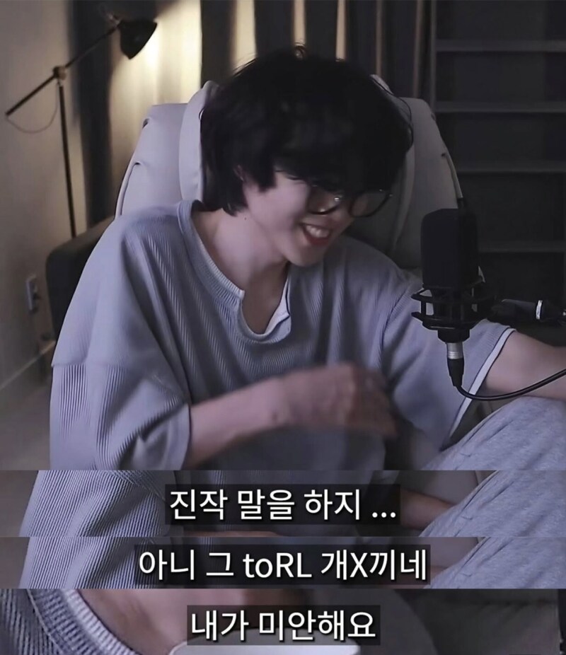 3년 만난 여자친구보다 가족이 더 소중할 수 있나요_4.png