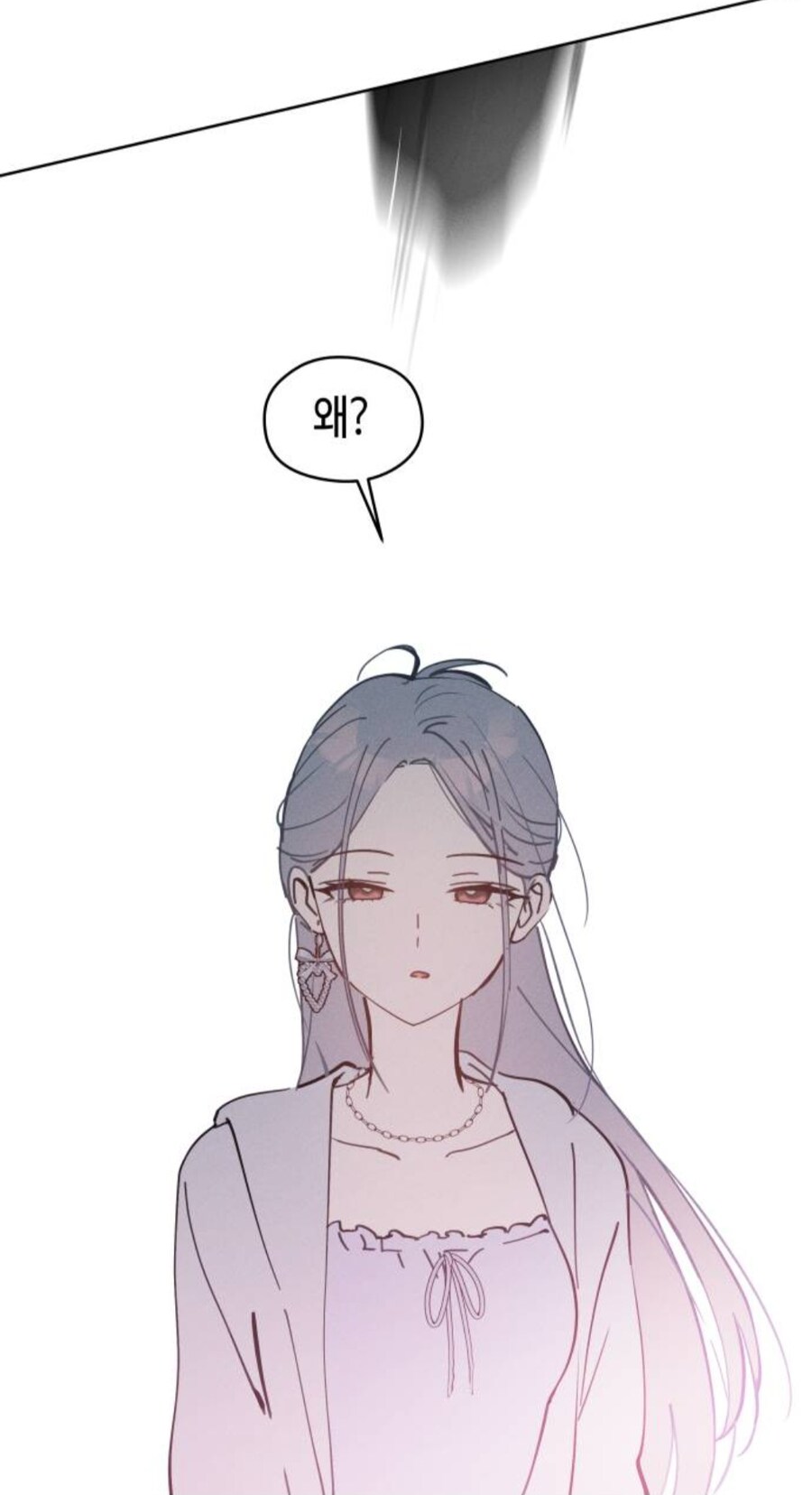 여자들에게 인기 있는 스타일_8.jpg