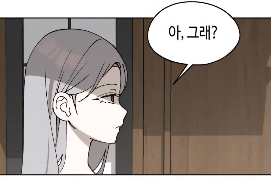 여자들에게 인기 있는 스타일_23.jpg