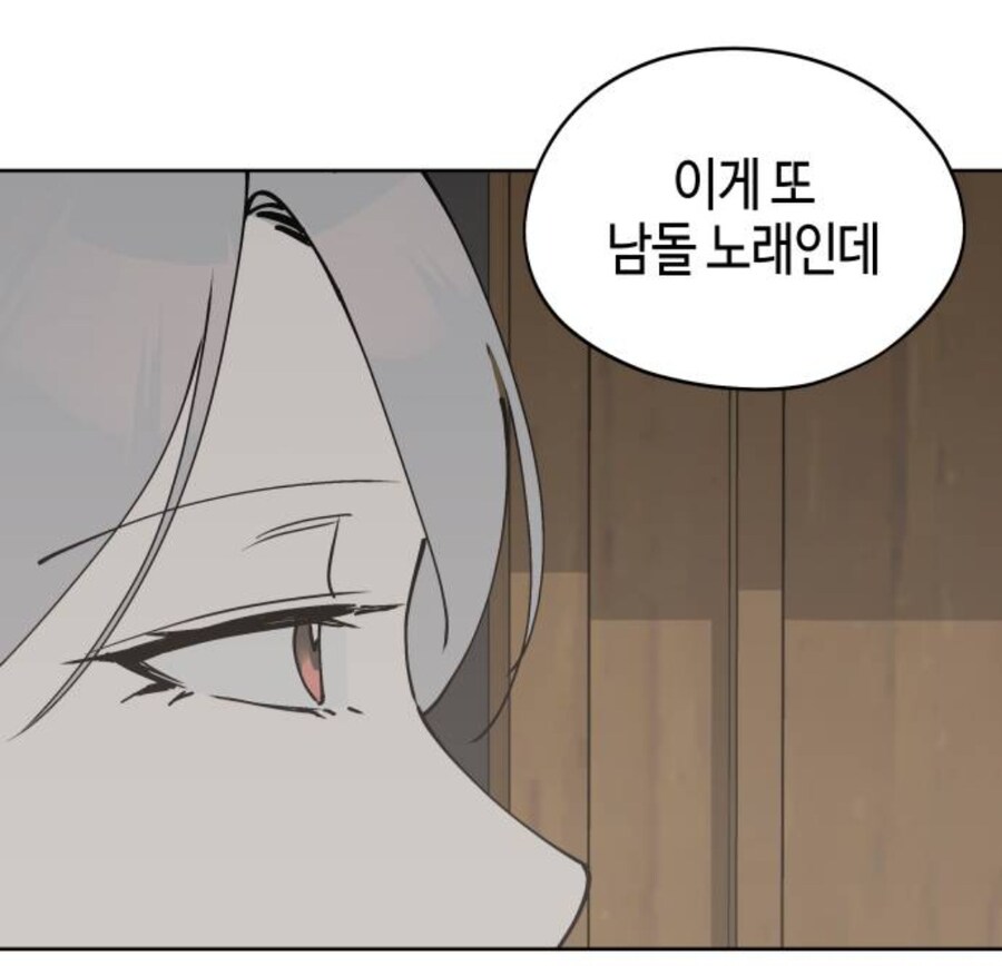 여자들에게 인기 있는 스타일_25.jpg