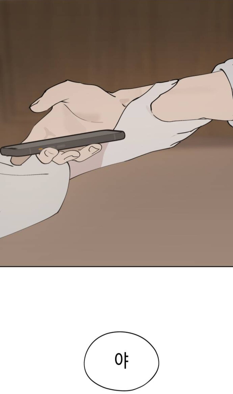 여자들에게 인기 있는 스타일_27.jpg