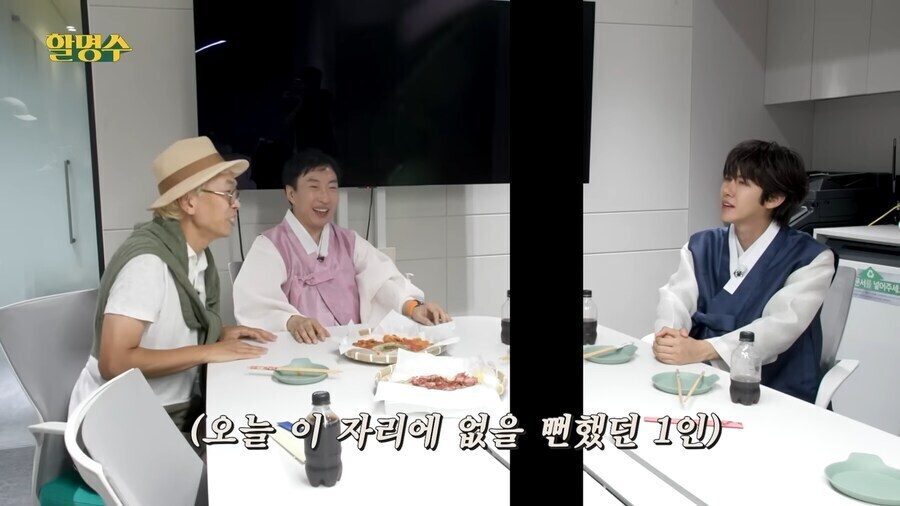 무한도전) 광희 합류를 없었던 일로 하고싶었던 PD_7.jpg