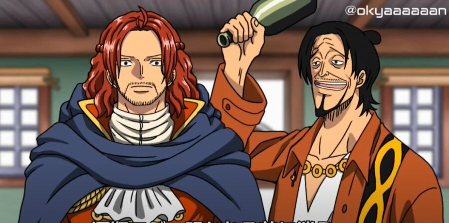 샹크스가 만약 천룡인이라면.jpg_2.jpg