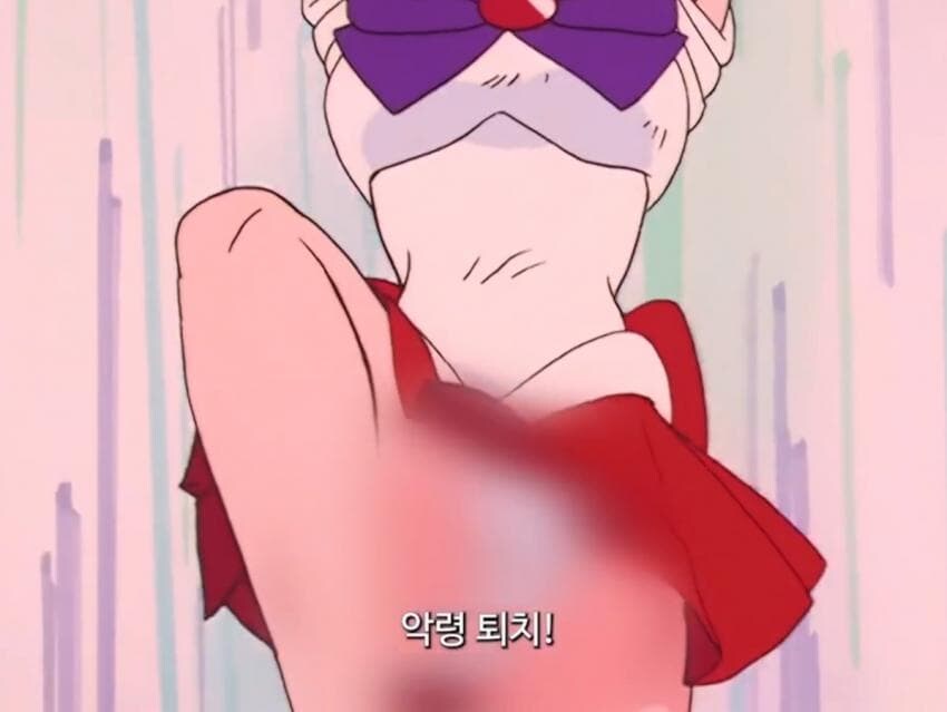 한국식 검열의 치명적인 부작용(?)_1.jpg