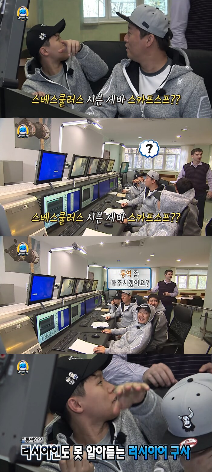 방송에 자주 나오지만 알고 보면 무례한 행동.jpg_1.png