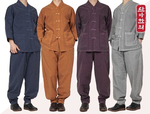 솔직히 생활한복이 거시기한거_2.jpg