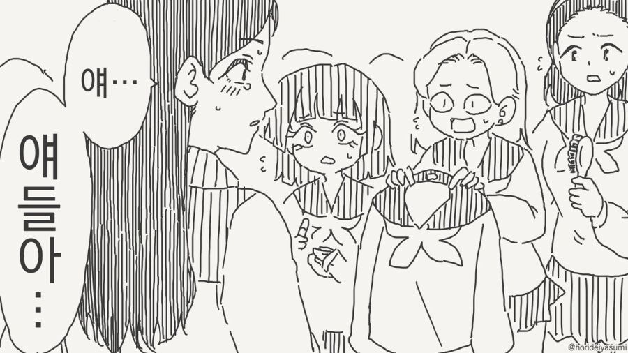 여학교 공공변소_3.jpg