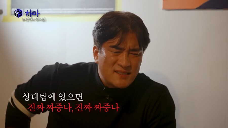 현직 감독의 김연경 평가 ㅋㅋㅋ_1.png