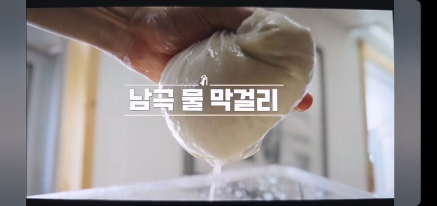 남극의 약탈자들 : 솔직히 실망했어유_1.jpg