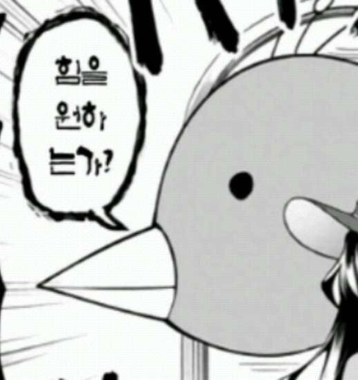 새로운 무기를 손에 넣은 오타니. jpg_2.jpg