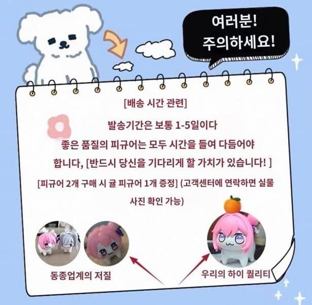 중국의 자존심._1.jpg