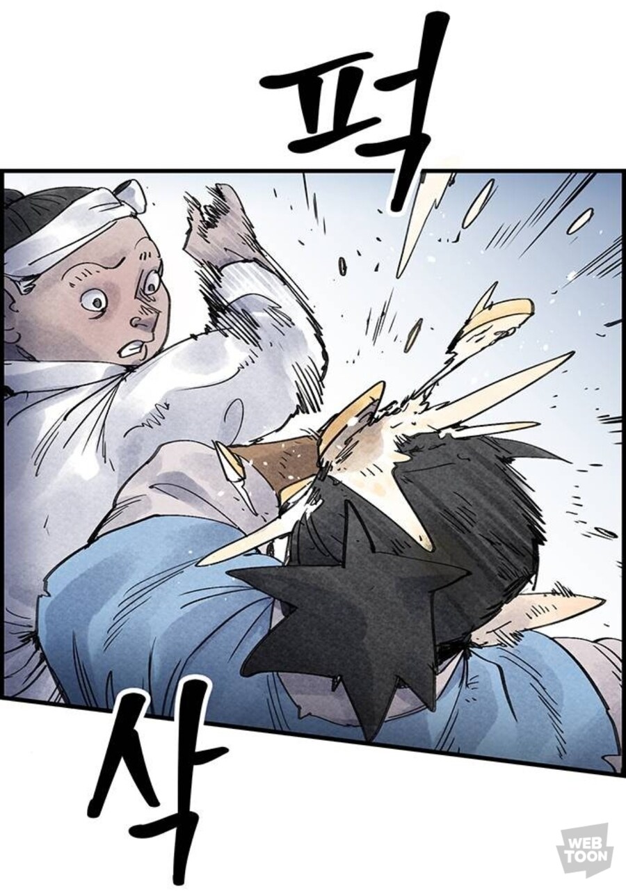 주인공 둘의 싸움을 말릴 수 있는 존재_16.jpg