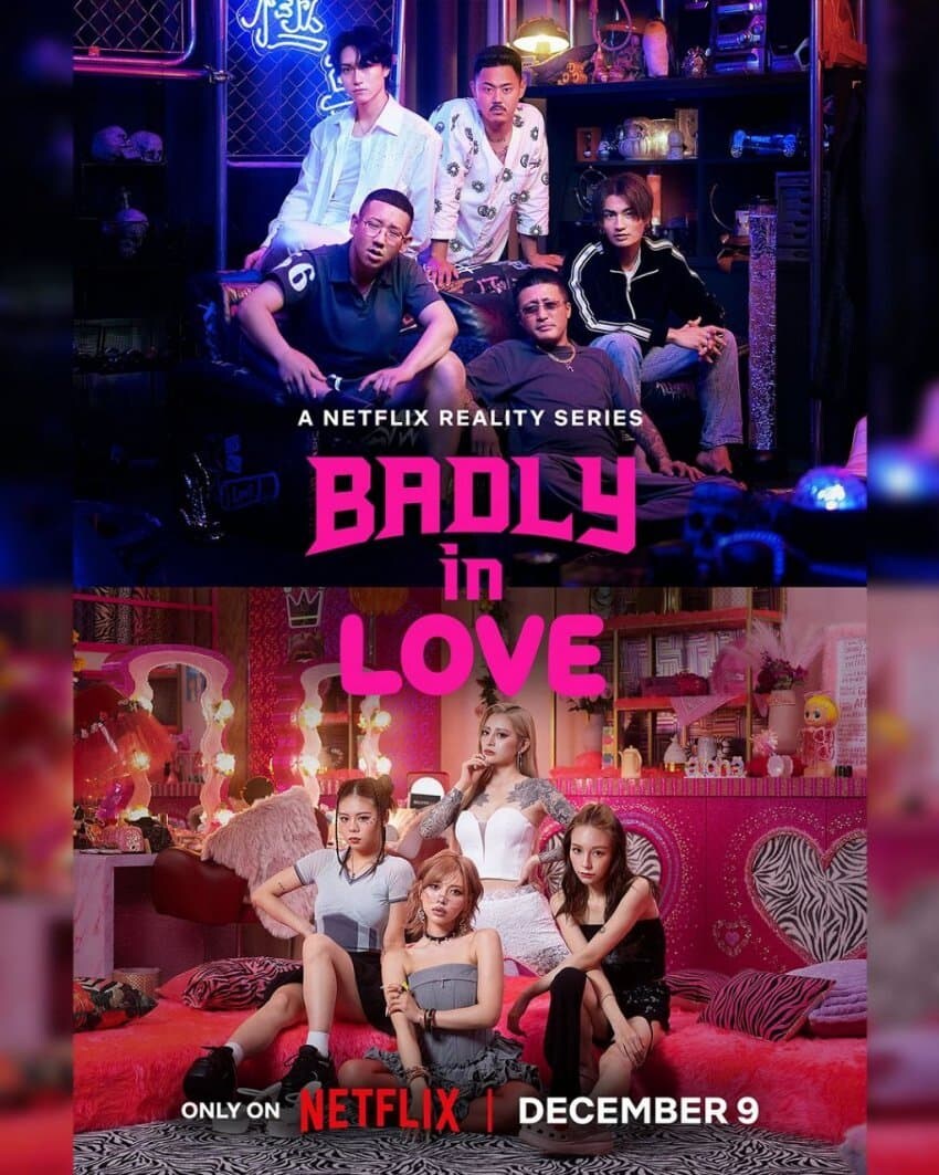 나는 솔로니 뭐니 연애 프로 재미없어서 안보는데_1.jpg