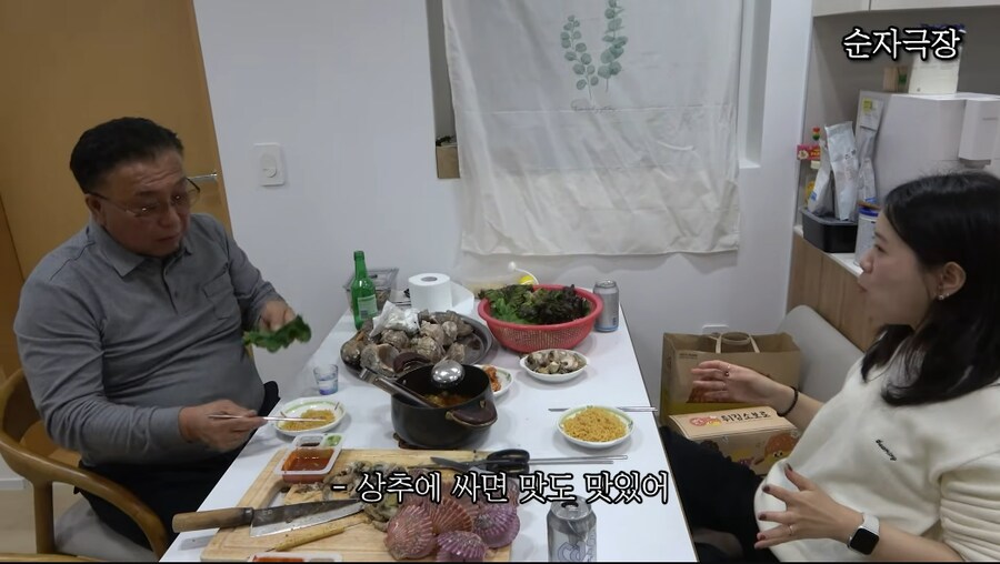 라면을 상추에 싸서 드셔보세요~_2.png