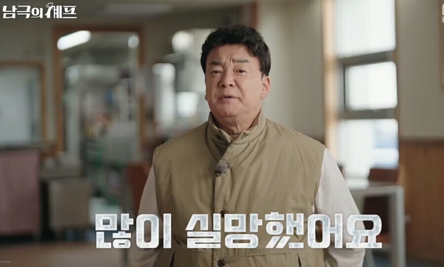 원패턴맨 .jpg_1.jpg