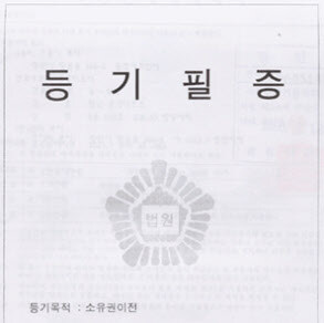 트릭컬)지금의 트릭컬을 있게해준 가장 고마운 물건!!_1.jpg