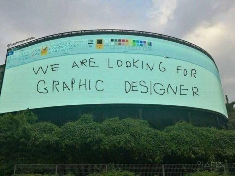 상당히 다급해 보이는 구인광고.jpg_1.jpg