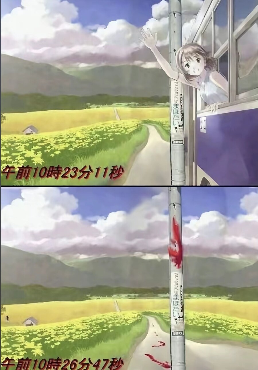 약혐) 버스 창밖으로 몸 내밀면 안되는 이유.jpg_1.jpg