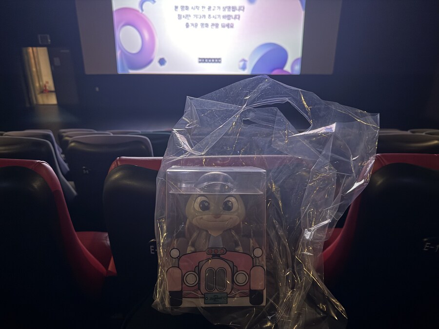 주토피아2 선발대 후기_1.jpg