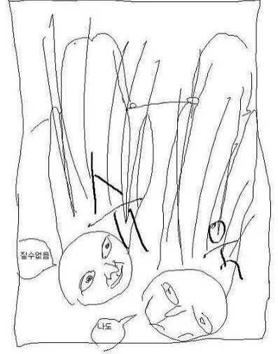 배달부와 맞절한 짧은 실화.JPG_2.webp