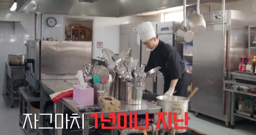 남극의시프) 볼수록 가관인 프로그램_1.png