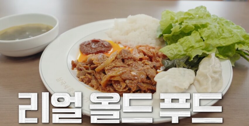 남극의시프) 볼수록 가관인 프로그램_3.png