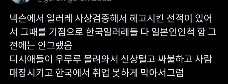 한국작가가 해외로 떠나는 이유_2.jpg