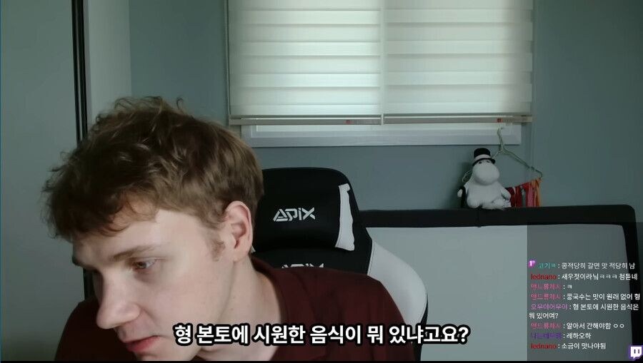 배달 온 오징어 숙회 덮밥이 불만인 핀란드인_1.jpg